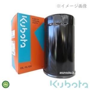 クボタ 純正 ミッションオイル スーパーUDT-2 (4L) (品番 07908-87401