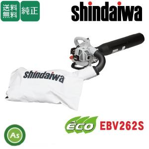 分岐水栓 CB-STKA6と同等品 タカギ JH9014 食器洗い乾燥機用 分岐止水