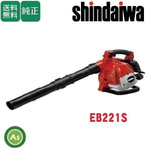 ECHO背負式エンジンブロワ EBR2500 : コメリドットコム