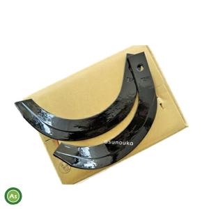 【即日発送】クボタ 管理機 耕運爪 TMS30 スターローター用 12本 7-101 T29 - 耕うん爪 交換爪 耕耘爪