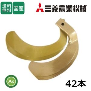 Kubota（クボタ） ○トップリンク □570mm〜800mm□ 穴径19.2mm