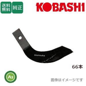 沖縄も離島も全国送料無料 ラショナル スチコン XS用 ドアパッキン 1個