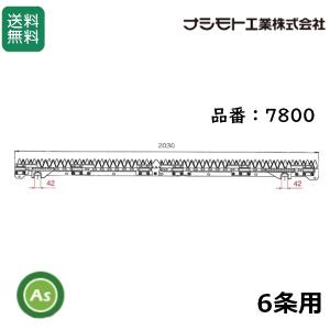 Yanmar CA130 コンバイン　現状品 ヤンマーコンバイン CA130 | トラクター・耕運機・コンバインの高価