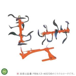 Kubota（クボタ） 黒大豆土寄せセットDX TRS900G,TR9000G クボタ管理機