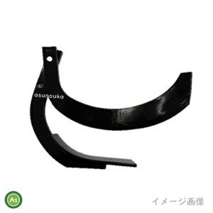 コバシアゼローターの爪 (新品) 6本組 コバシ純正 アゼローター用 交換爪セット 爪ボルト付属 コード
