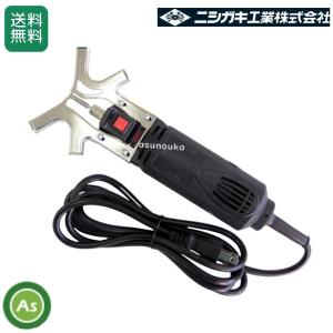 ニシガキ工業 チェーンソー 目立て機 電動チェンソー目立機 N-817