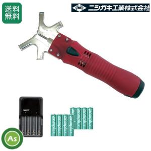 ニシガキ工業 チェーンソー 目立て機 電動チェンソー目立機 N-817