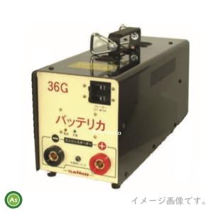 三晃精機 KL-8AB-72B 三晃精機株式会社 バッテリカ Bシリーズ