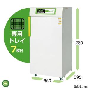 食品乾燥機 ドラッピー DSJ-7-1A 単相...の詳細画像1