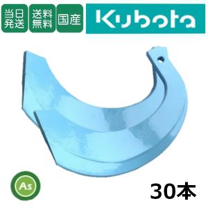 和風塀瓦 カサヘイ A3型 平 【耐寒銀色】 エクステリア笠木 飾り瓦