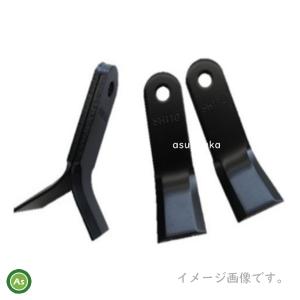 ハンマーナイフモアＨ75B   BC70 BIRDIE オーレック ハンマーナイフモア BC70 + B90RL +H75B？タイヤ