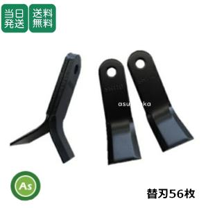 ファウンテンキュア FC-T 高性能活水器システム インフィニティ