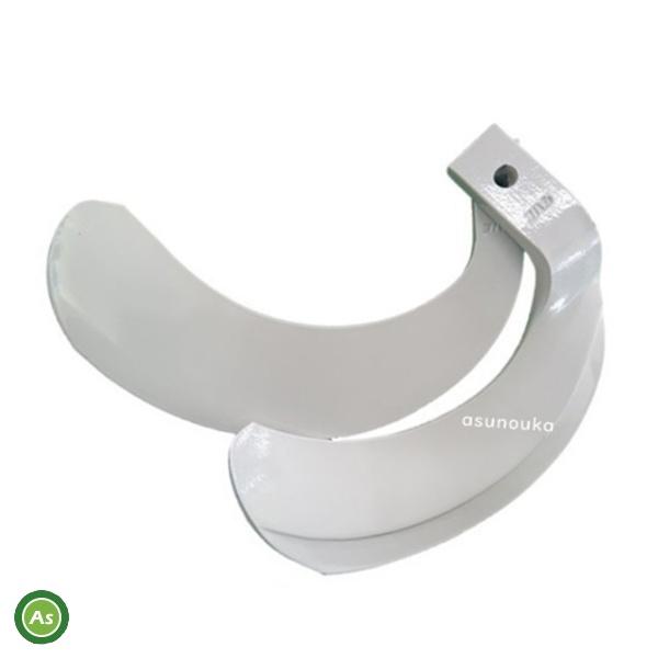 クボタ 推奨爪 トラクター 耕運爪 快適爪 32本セット 8918S KQ2545,KQ3045SB...