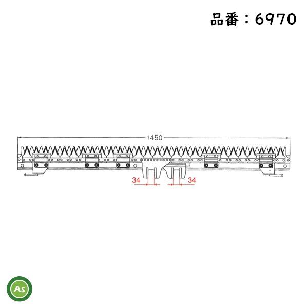 三菱 コンバイン 4条用 刈刃 MC-330,MC-405G,VY-34,VY-40,VY-43,V...