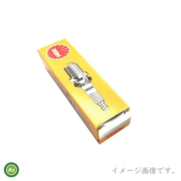 NGK/エヌジーケー スパークプラグ 農林産業用 BPM8Y ストックNo.2057 -