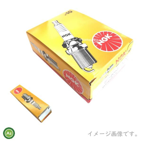 NGK/エヌジーケー スパークプラグ 農林産業用 BPM8Y ストックNo.2057 10本セット ...