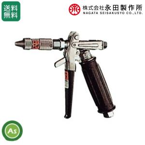 動噴ノズル 永田製作所 洗浄ノズル バリアガン G-80 G1/4 ストップ機構