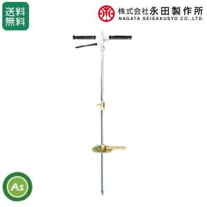 永田製作所 NAGATA 液肥注入機 ポアーノズル 液肥注入機 SDX型 G1/4