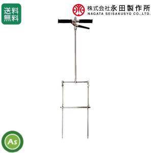 永田製作所 新鉄砲ノズル(1型)(取付ねじG1/4) 噴霧器ノズル (動噴 果樹