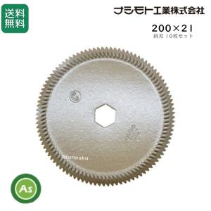 Kubota（クボタ） TR9000G黒大豆土寄せセットDX TRS900G,TR9000G