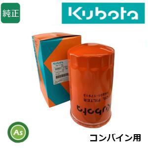 ダフニースーパーギヤーオイル 320 200L 出光興産 油圧作動油 沖縄