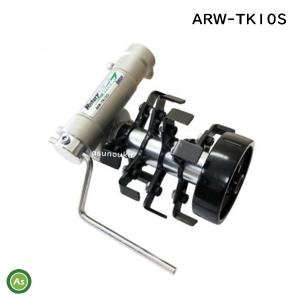 IDEC（アイデック） 草削り ロータリーウィーダー ARW-TK10L （刈払機