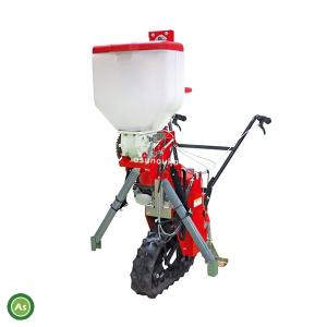 みのる産業 クローラ式追肥機 AN-60