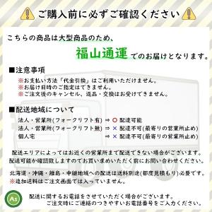 みのる産業 クローラ式追肥機 AN-60 / ...の詳細画像4