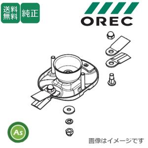 メール便】自走式草刈機 スパイダーモアーSP853/SP431F専用 替刃セット