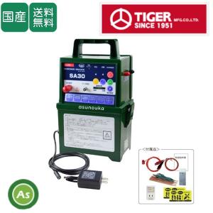 TIGER ボーダーショック　電気さく用電源装置　CA15DC（開封済み） TIGER/タイガー】ボーダーショック CA15DC 電気さく用電源装置(TAK