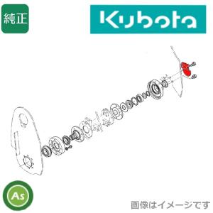 Kubota（クボタ） クボタ純正 ロータリー用 保護カバー 70159-54152