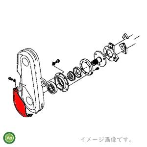 Kubota（クボタ） ロータリー用 保護カバー ベアリング側軸 定形外送料