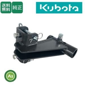 Kubota（クボタ） カントリーブロックマスターミニSP GB BOY サイド