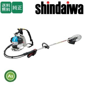 ヤマビコ SHINDAIWA 新ダイワ 背負式 刈払機 RK1121-PT (ループ