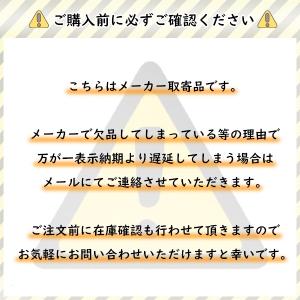 バンドー化学 Vベルト 農機用 レッドS-2 ...の詳細画像4