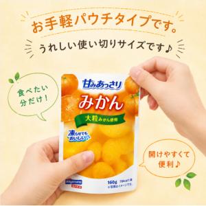 はごろも 甘みあっさり 180g パウチ 選べ...の詳細画像2