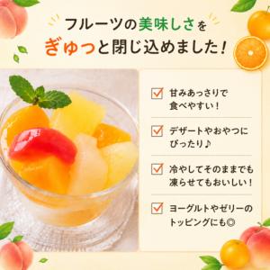 はごろも 甘みあっさり 180g パウチ 選べ...の詳細画像3