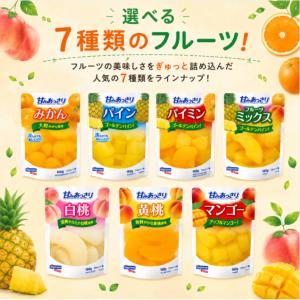 はごろも 甘みあっさり 180g パウチ 選べ...の詳細画像4