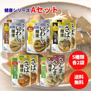 はごろもフーズ いわしで健康 ごまみそ煮 パウチ ( 90g*12コ