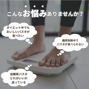 はごろも カーボフ Carboff 240g ...の詳細画像1