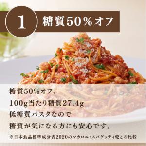 はごろも カーボフ Carboff 240g ...の詳細画像3