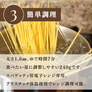 はごろも カーボフ Carboff 240g ...の詳細画像5