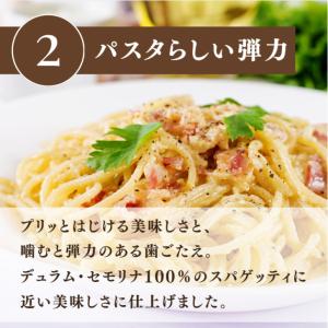 はごろも カーボフ Carboff 240g ...の詳細画像4