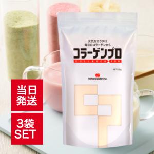 新田ゼラチン コラーゲンプロ 粉末 300g コラーゲンペプチド 顆粒