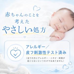ジョンソン ベビーオイル 無香料 300ml ...の詳細画像4