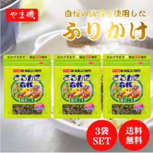 やま磯 わさび薬味 36g 6袋セット チャック付き 大袋 海苔 味付 のり 