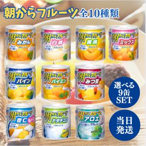はごろもフーズ シーチキンLフレーク 70g缶 ×12個 送料無料