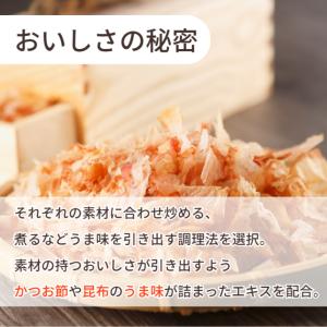 キューピー やさしい献立 かまなくてよい 15...の詳細画像4