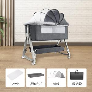ベビーベッド 添い寝 キャスター付き 軽量 出...の詳細画像1
