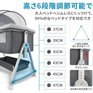 ベビーベッド 添い寝 キャスター付き 軽量 出...の詳細画像2